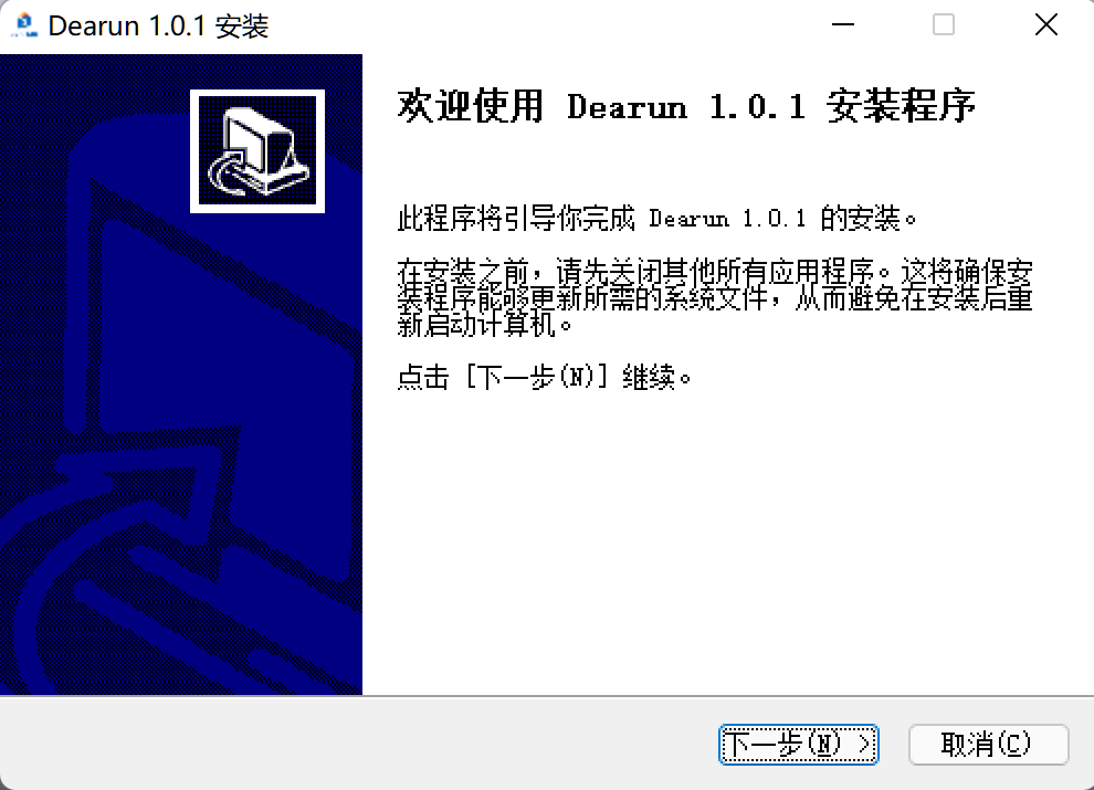 图片无法加载